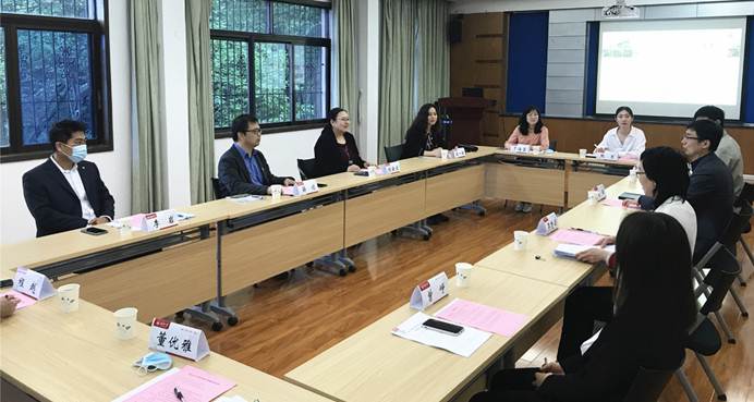武汉大学座谈会