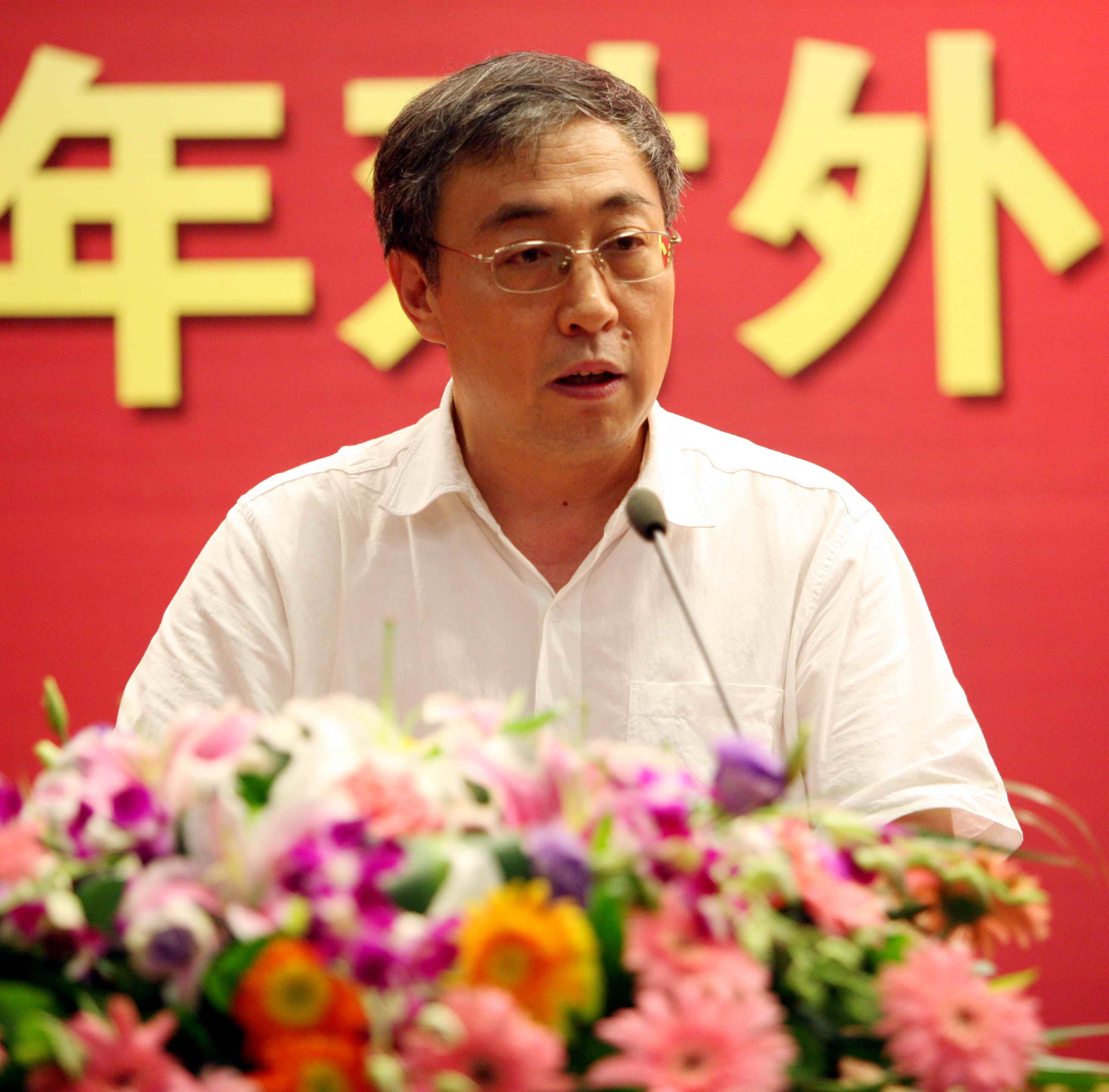 电竞实时数据网